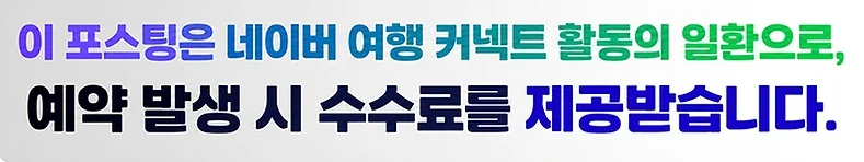 공정위 문구