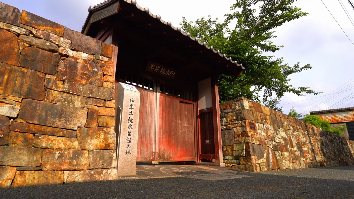 대마도2일/부산출발/4인출확 연합/노바호/부산에서 가장가까운 일본 대마도 1박2일/이즈하라 숙박/히타카츠 왕복 DAY 1 여행 사진