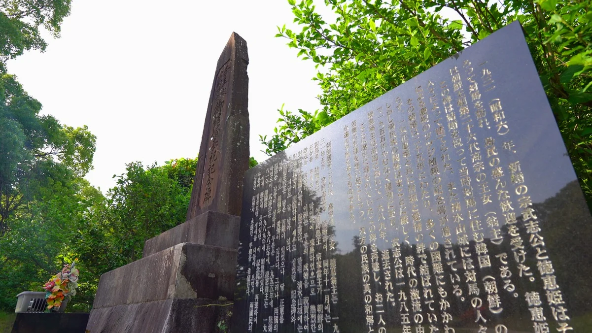 대마도2일/부산출발/4인출확 연합/노바호/부산에서 가장가까운 일본 대마도 1박2일/이즈하라 숙박/히타카츠 왕복 DAY 1 여행 사진
