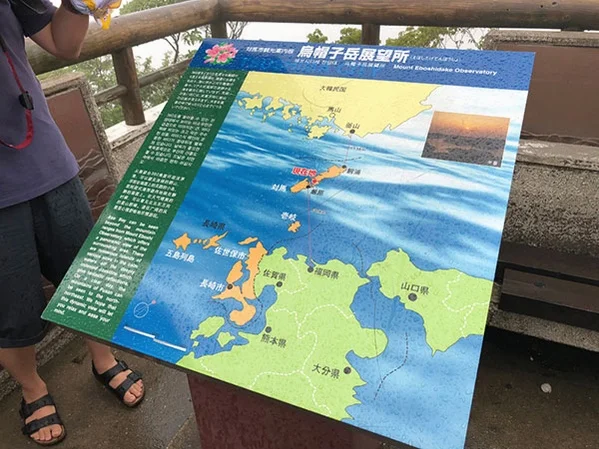 대마도2일/부산출발/4인출확 연합/노바호/부산에서 가장가까운 일본 대마도 1박2일/이즈하라 숙박/히타카츠 왕복 DAY 2 여행 사진